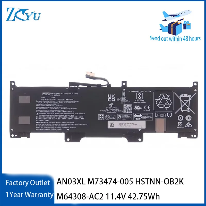 AN03XL Battery FOR HP Pro x360 Fortis 11 G9 M73474-005 HSTNN-OB2K M64308-AC2 11.4V 42.75Wh