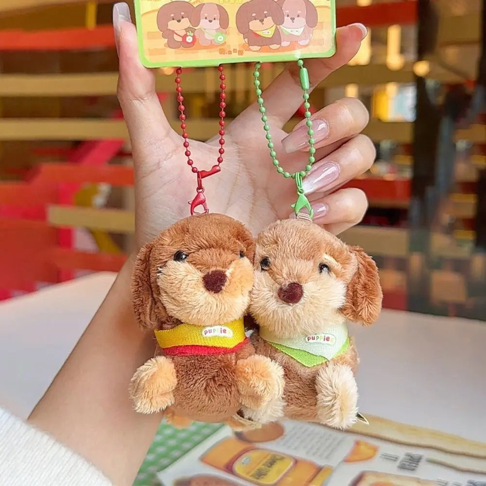 

Magnetic Cartoon Puppy Plush Keyring Little Dog Design Pendant Style Cute Puppy Doll Pendant Keyring Function Cute Cartoon