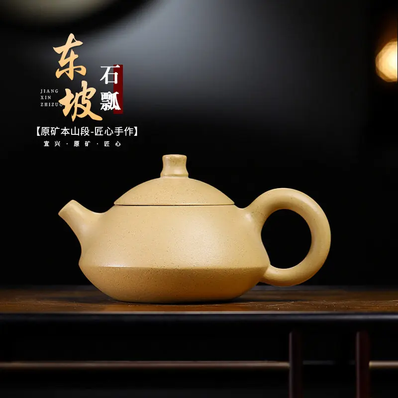 Handmade Clay Zisha Teapot 110ml Ru Piao Shape Small Traditional Gongfu Tea Pot for Tea Ceremonies and Decorative Displays