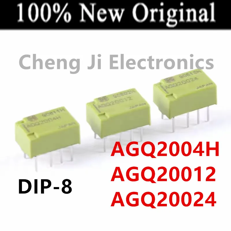 10PCS/Lot   AGQ2004H 、 AGQ20012 、 AGQ20024    DIP-8   New original Signal Relay  DPDT-NO/NC   4.5VDC  12VDC  24VDC