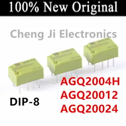 10PCS/Lot   AGQ2004H 、 AGQ20012 、 AGQ20024    DIP-8   New original Signal Relay  DPDT-NO/NC   4.5VDC  12VDC  24VDC