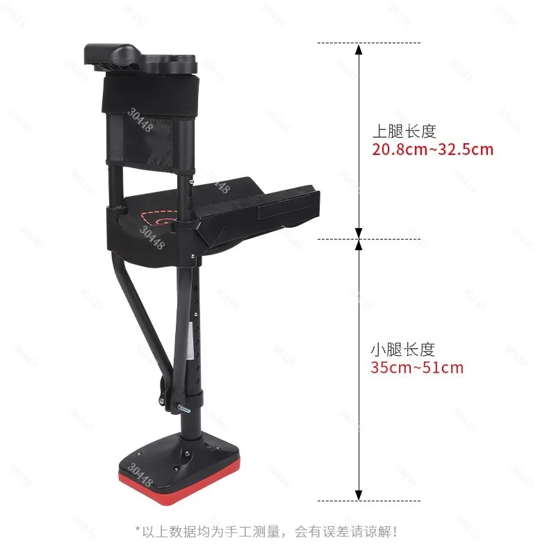 Ankle Sprain Leg Foot Injury Support Non-Slip Single-Leg Telescopic Cane Walking Aid