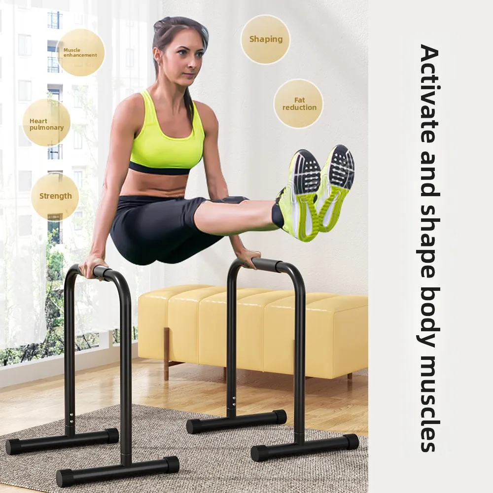 indoor horizontal bars fitness equipment double arm flexion and extension split bracket sports training bar professional