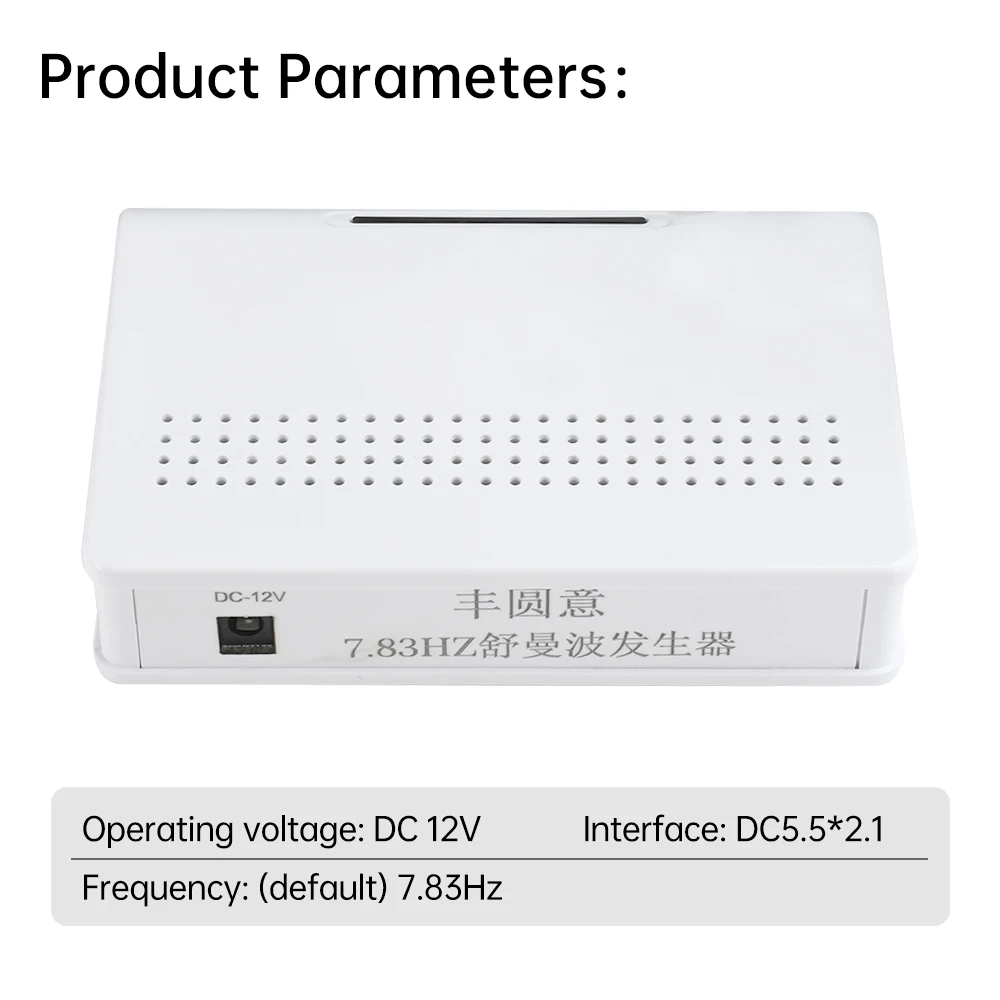 7.83HZ Schumann Wave Generator Ultra-low Frequency Pulse wave Generator Audio Resonator Sine Wave DC 12V