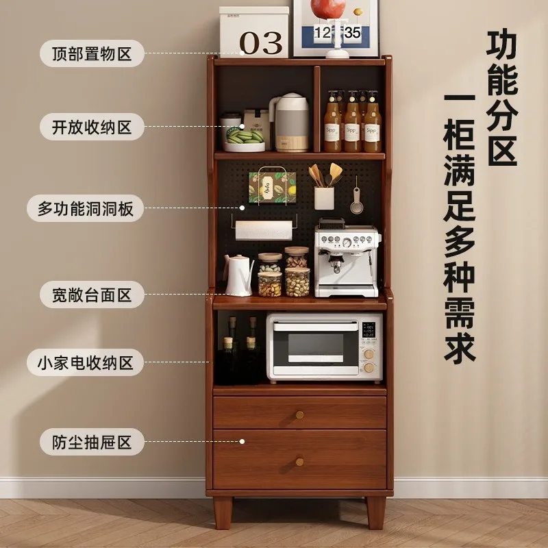 Integrated side cabinet against the wall, locker, household small narrow cabinet, coffee cabinet