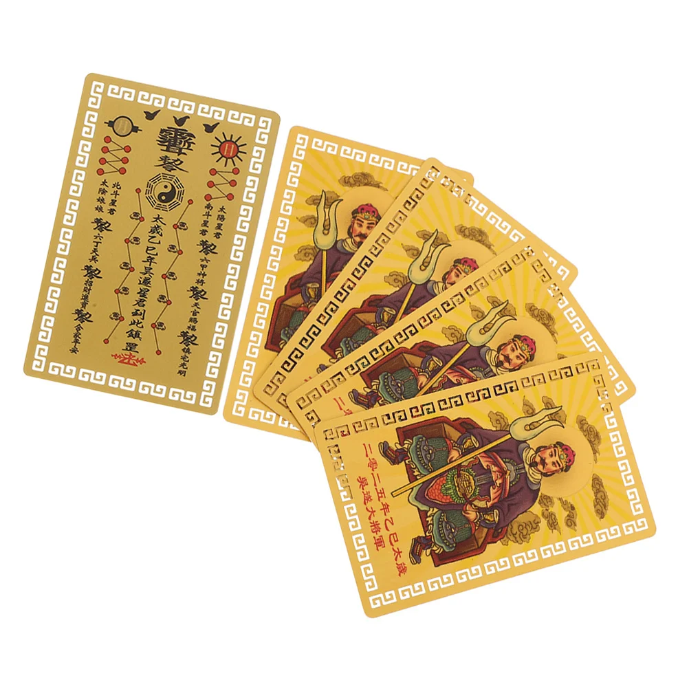 

5Pcs Chinese Taisui Amulet Card for 2025 Wealth Protection Feng Shui Home Blessing Prosperity Card for Blessing