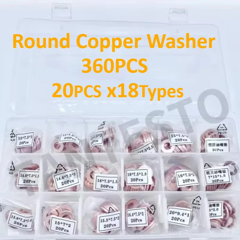 360PCS Diesel Common Rail Injector Nozzle Adjusting Copper Washer Seal Ring Gaskets Pad Kit