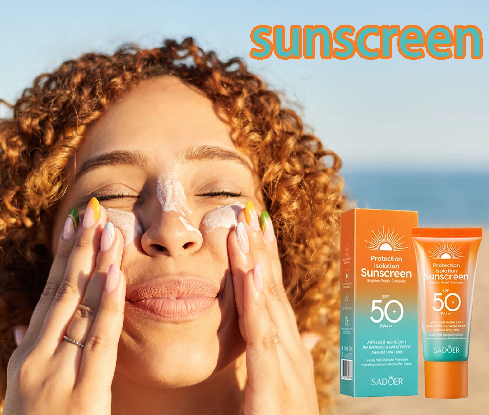 Camas de sol de bronce y canela de primera nivel, loción de aloe vera y argán, crema bronceadora de bronce canela, crema potenciadora