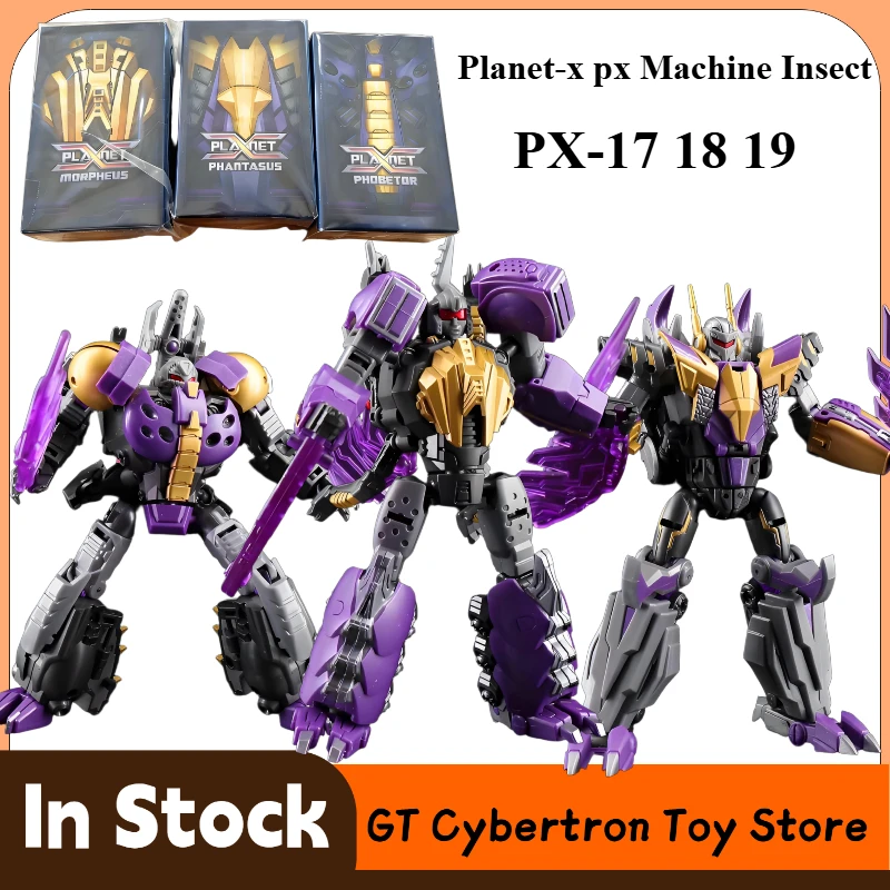 

[In Stock NOW] PX Robot Insect Planet-x PX-17 18 19 Px Robot Insect Backlash Mobile Robot Model Toy Collection Gift