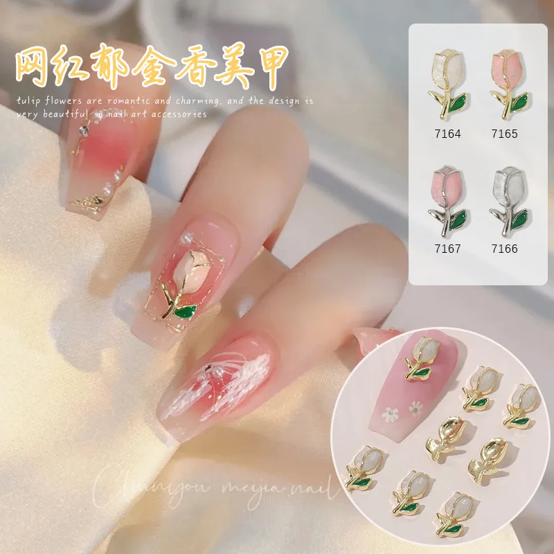 10Pcs Alloy Flower Shaped Nail Designs Charms 10x6mm Floral Designs Nail Metal 3D Decals Rhinestones For Nail Accessories