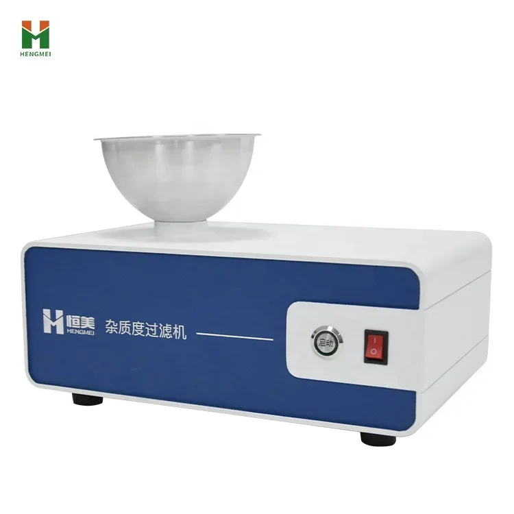 Milk Impurity Filter Low Noise Dairy Detector Portable Dairy Impurity High Efficiency Filtration Instrument