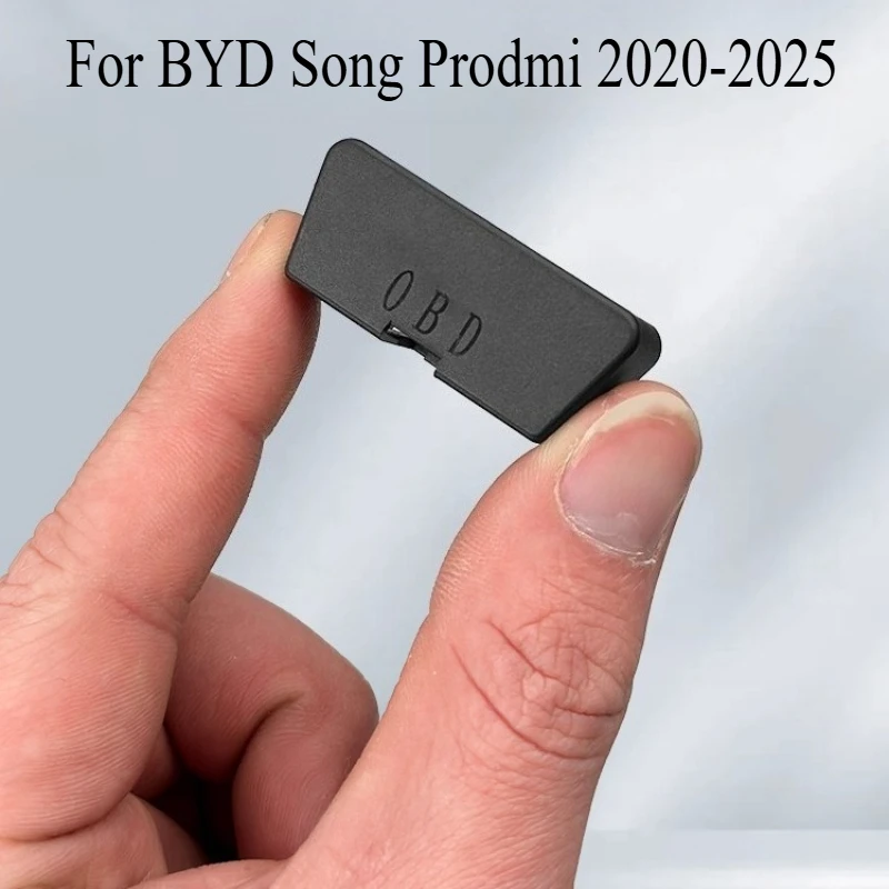 Computer Diagnostic Interface OBD Protective Cover For BYD Song Prodmi 2020-2025 Dustproof Waterproof Cover Supplies Accessories
