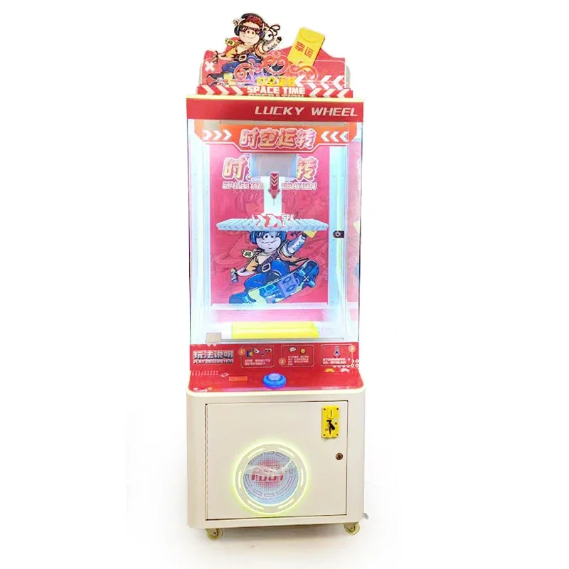 Coin Operated Arcade Prizes Gift Game Machine Top Quality Automatic Card Clip Game Machines