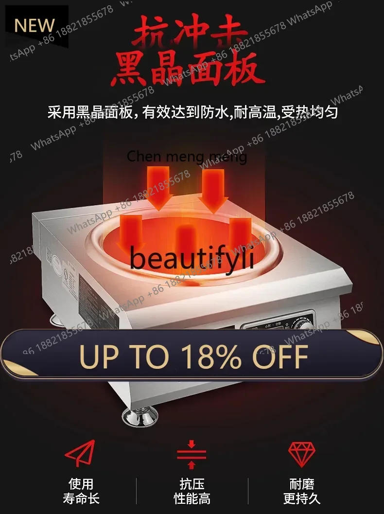 

Z189 A56 Induction cooker desktop home commercial round square wire control high power