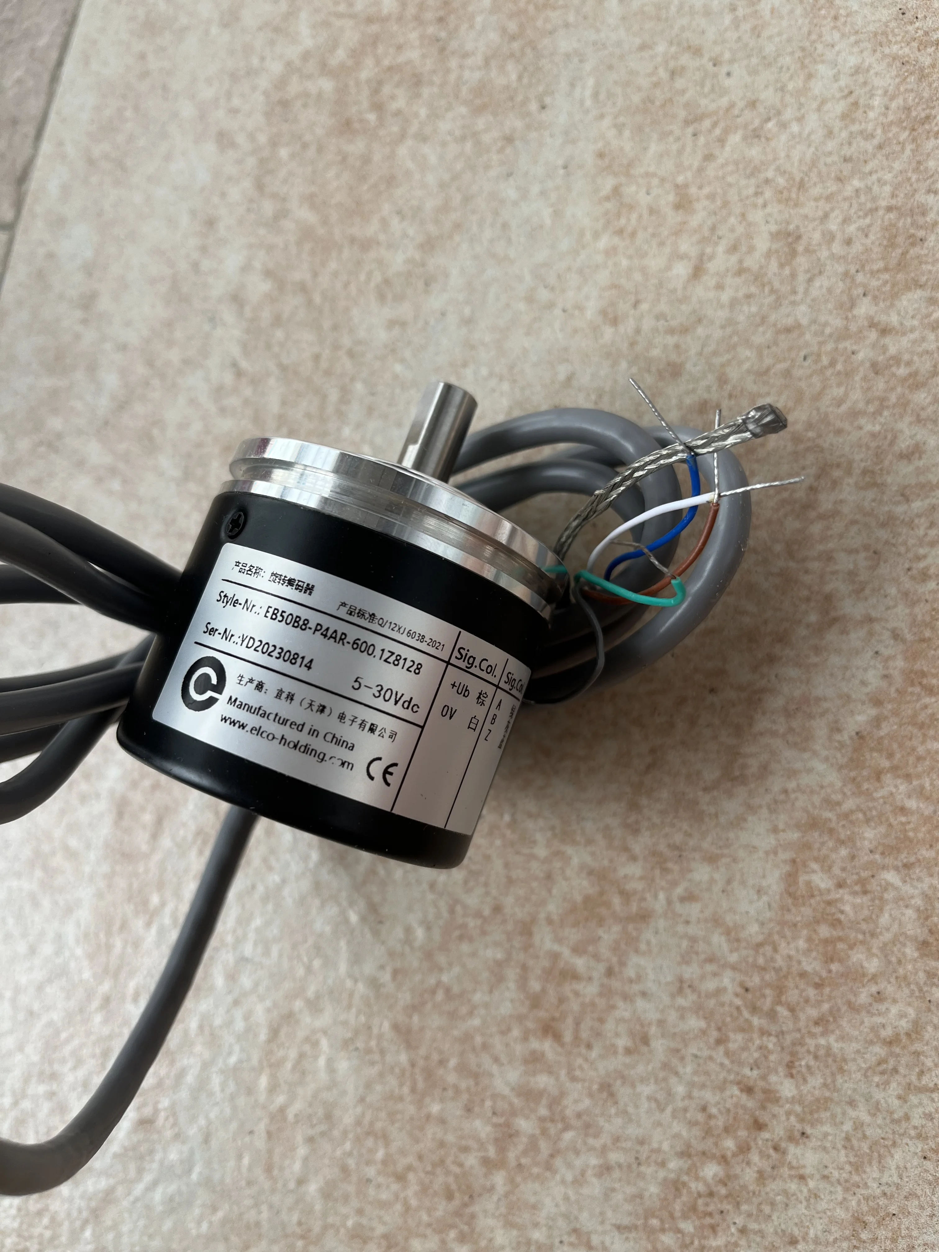 

Eb50b8-p4ar-600.1z8281 rotary encoder