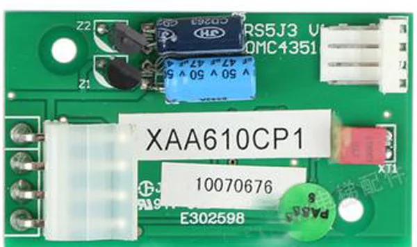 

Elevator RS5J3 S5-JZ board XAA610C