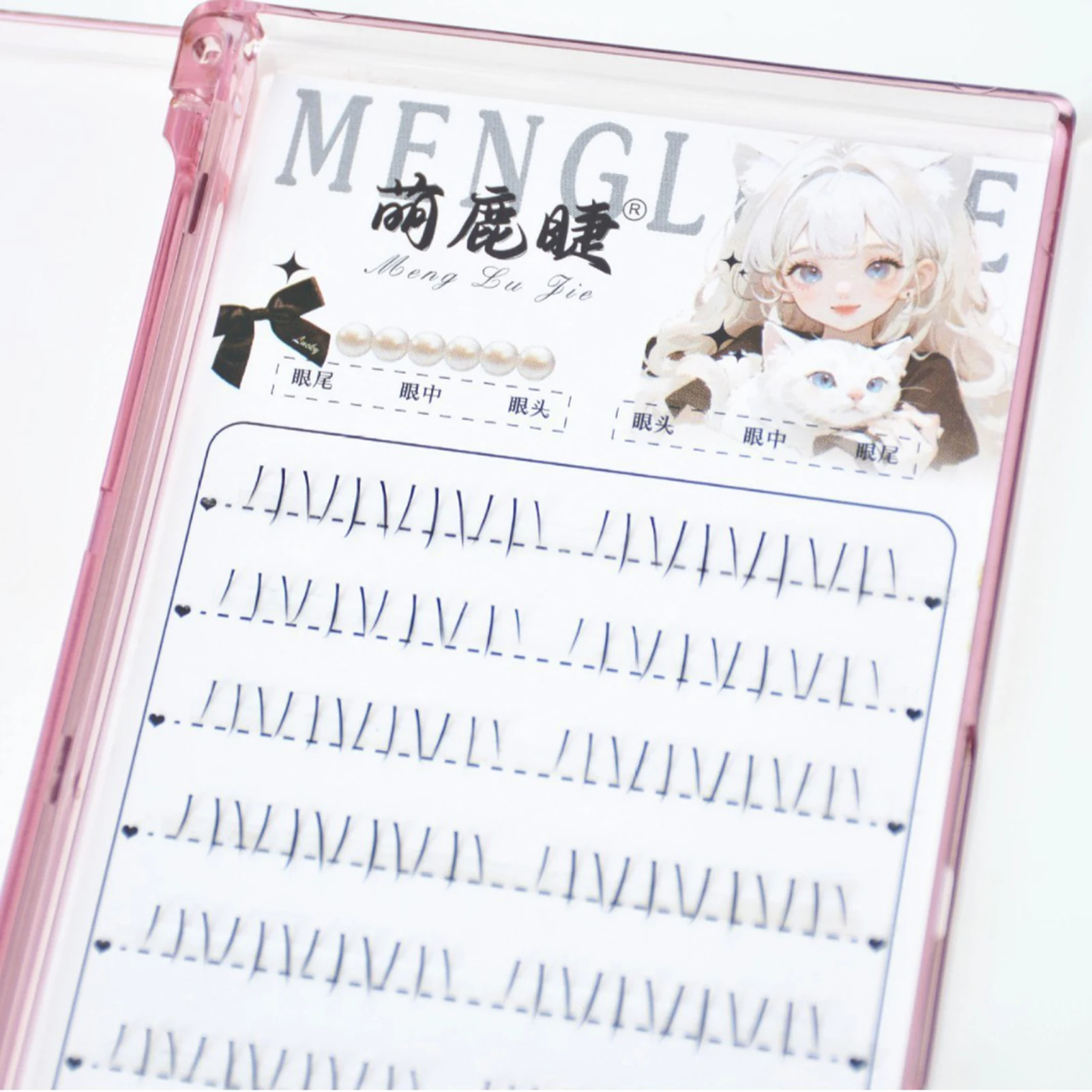 10 行空下まつげ妖精偽まつげセグメント化されたナチュラル下まつげマンガ下まつげメイクアップまつげメイクアップツール