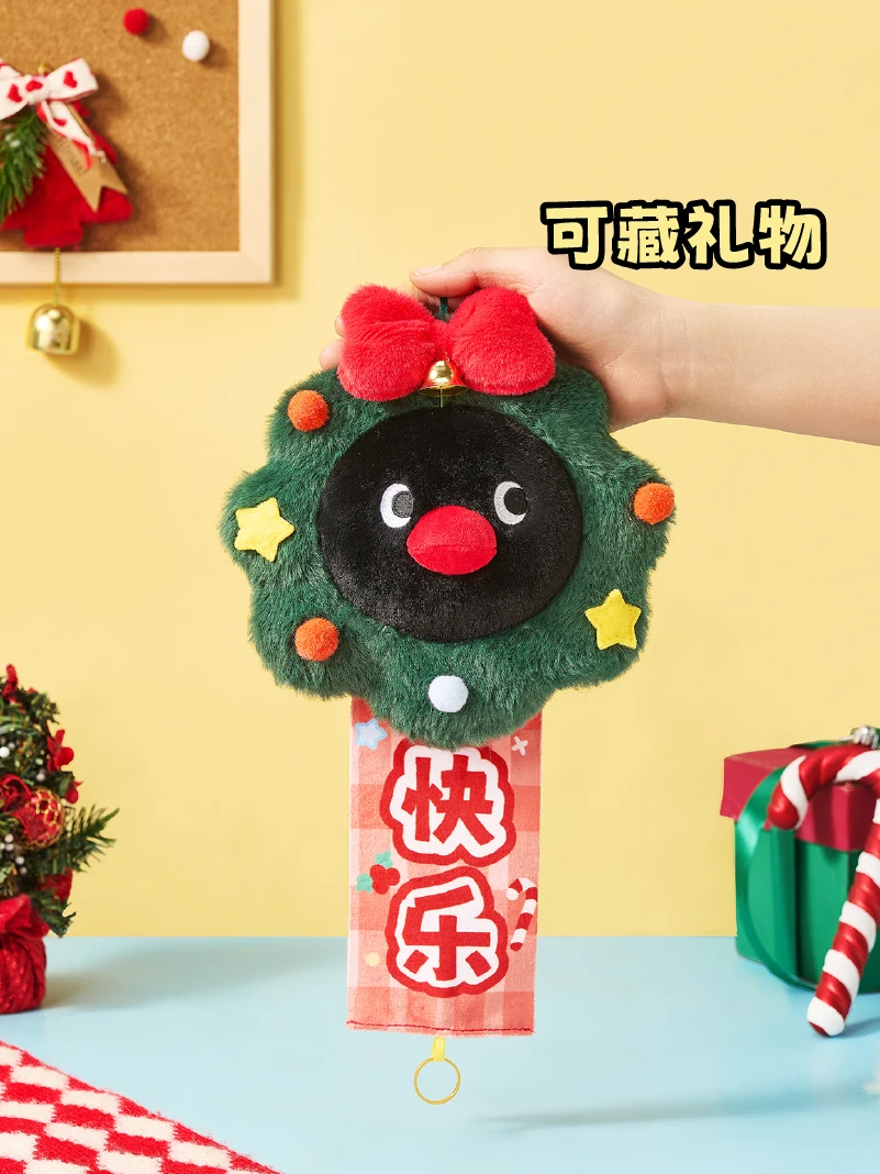 Pingu boneca de pelúcia bonito pinguim criativo surpresa tendência brinquedos presentes aniversário das crianças decorações natal