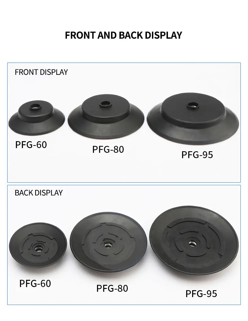 Pfg Patterned Inner… - image