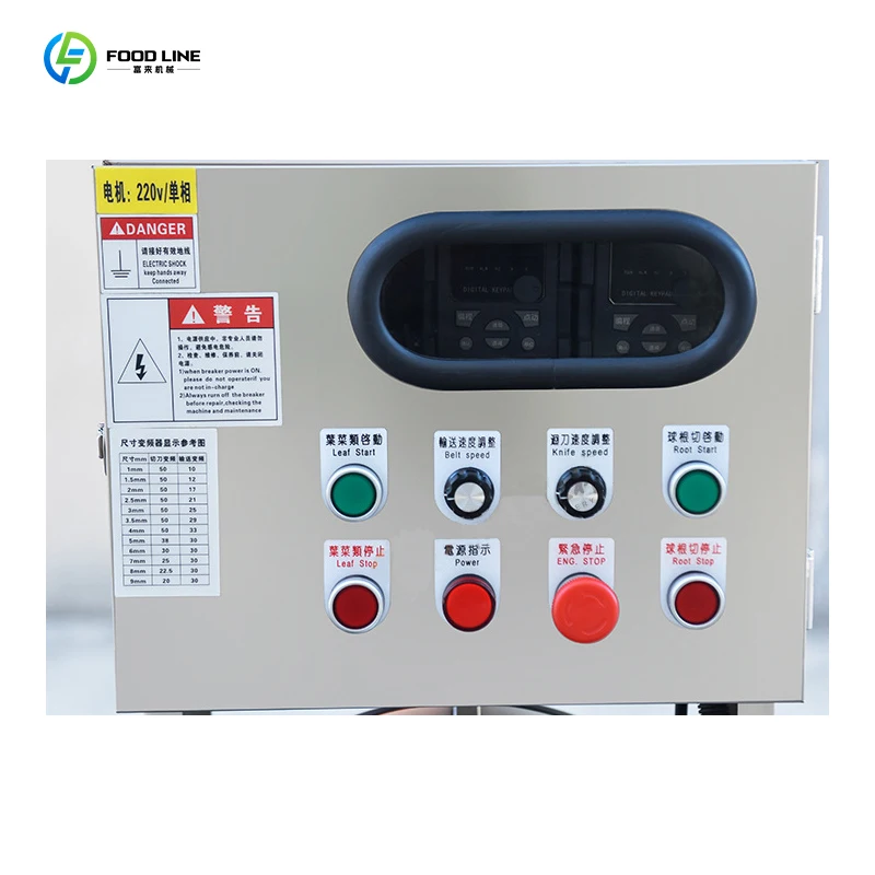 آلة نصف الفاكهة من نوع العمل الأوتوماتيكية ذات الرأس المزدوج آلة شبه قطع أوتوماتيكية بالكامل #1