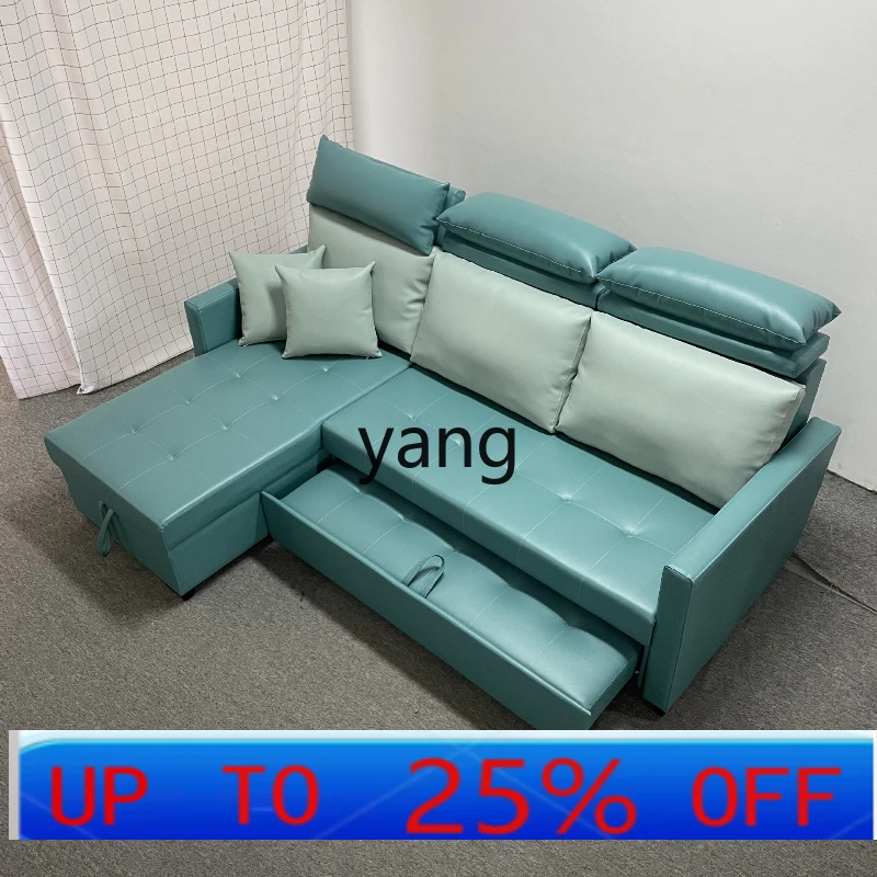 

LH sofa bed multi-functional dual-purpose living room push-pull foldable small apartment storage sofa