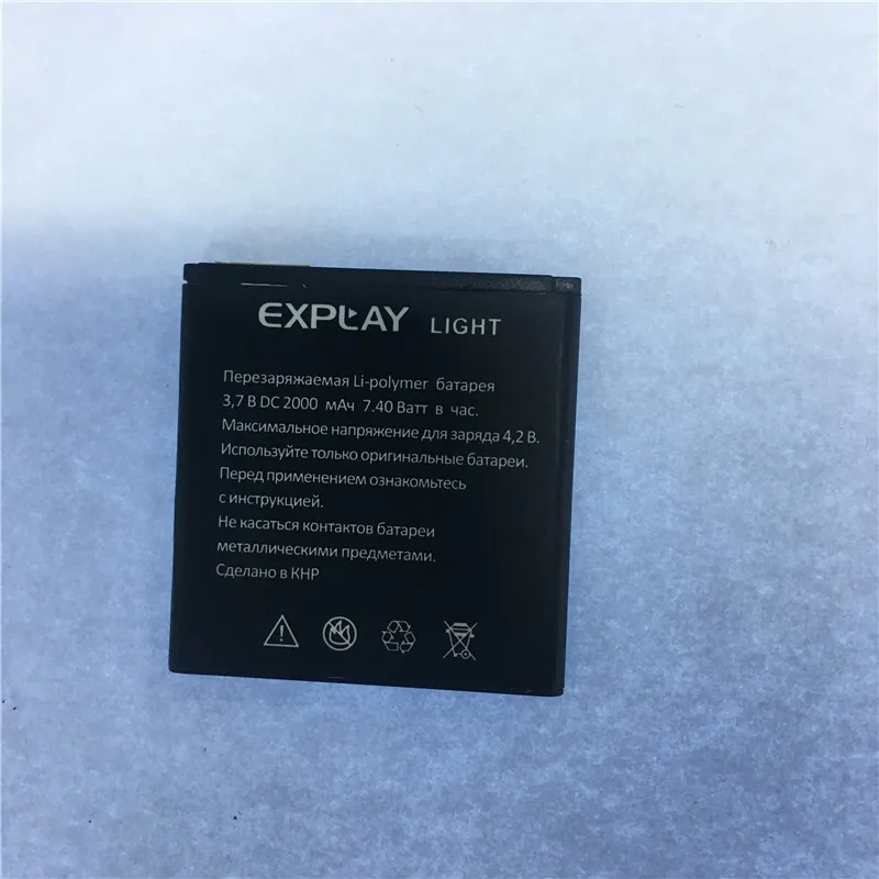 

Mobile phone battery for Explay LIGHT battery 2000mAh High capacity Long standby time Mobile Accessories