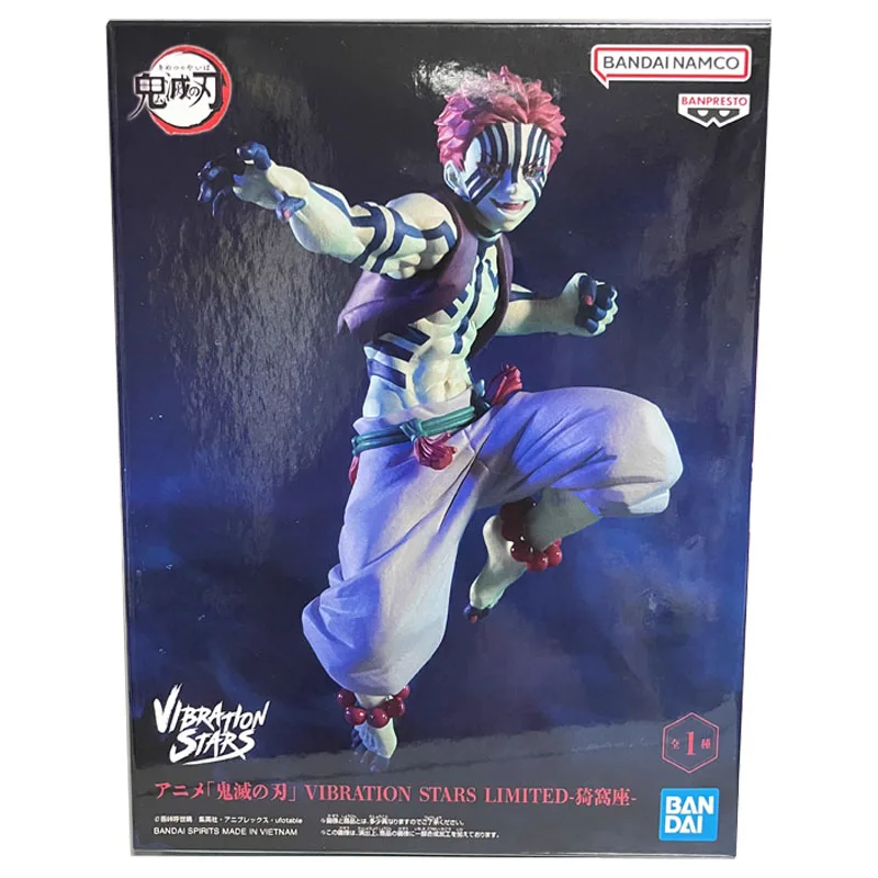 

Bandai Demon Slayer Anime VIBRATION STARS VS Action Figure Collectible Model Toys For Kids Gift Desktop Decoration