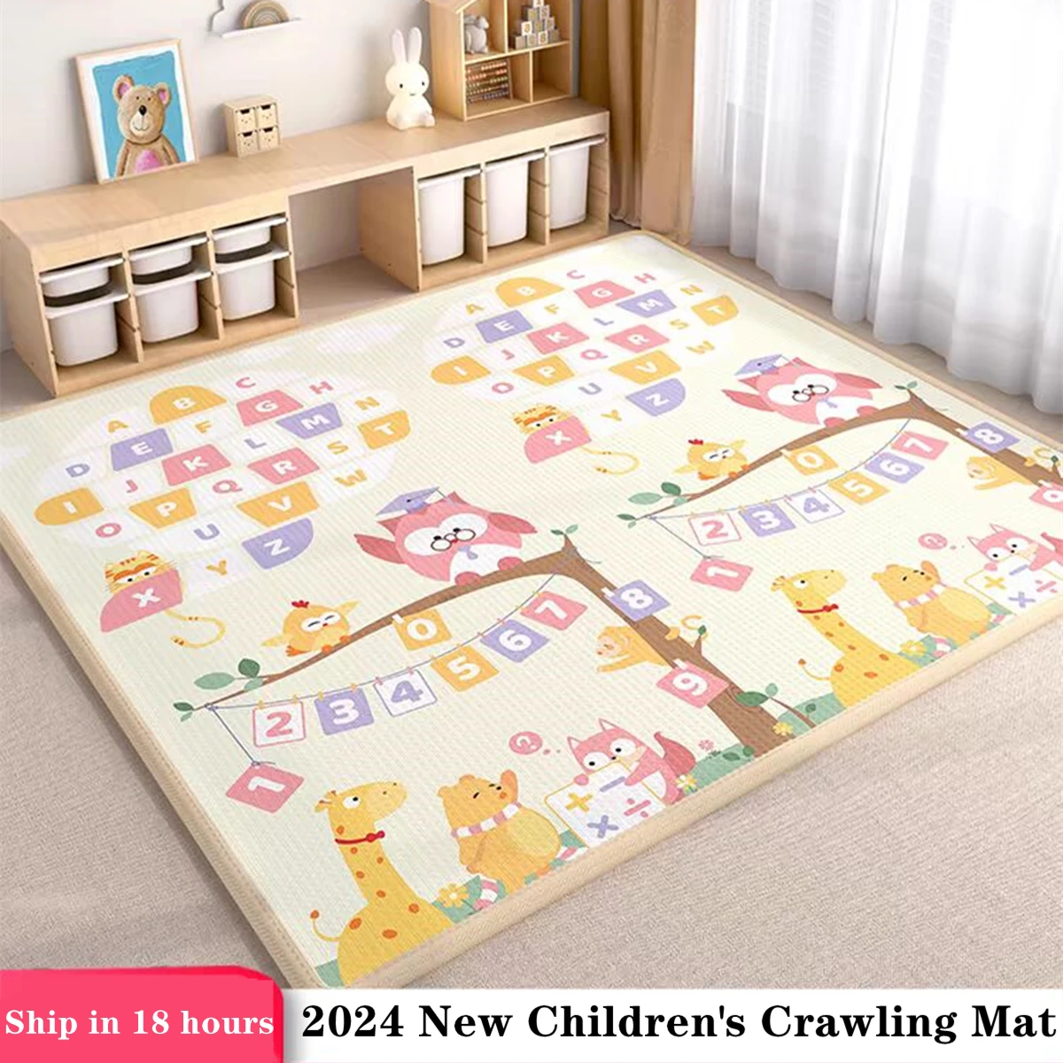 Tapis en polymère de sécurité pour enfants, grande taille 200cm x 180cm, non CU, haute qualité, pour activité de bébé, salle de sport, jeux