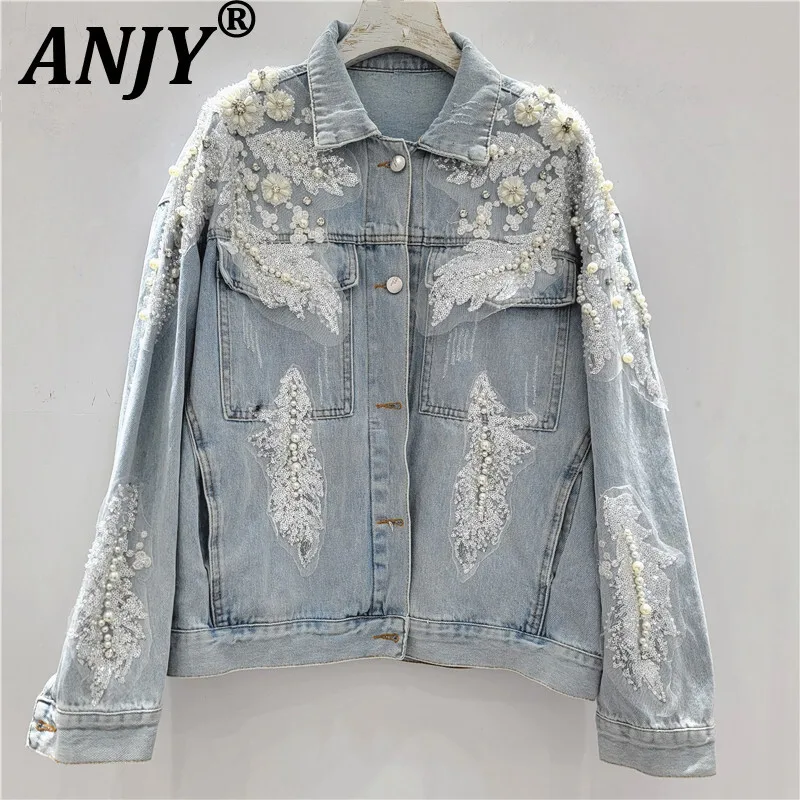 

ANJY Осеннее новое женское пальто High Street Tide Chic Sweet Coat Тяжелый ремесленный ручной работы с бисером и блестками Повседневная винтажная джинсовая куртка Y2K A8553