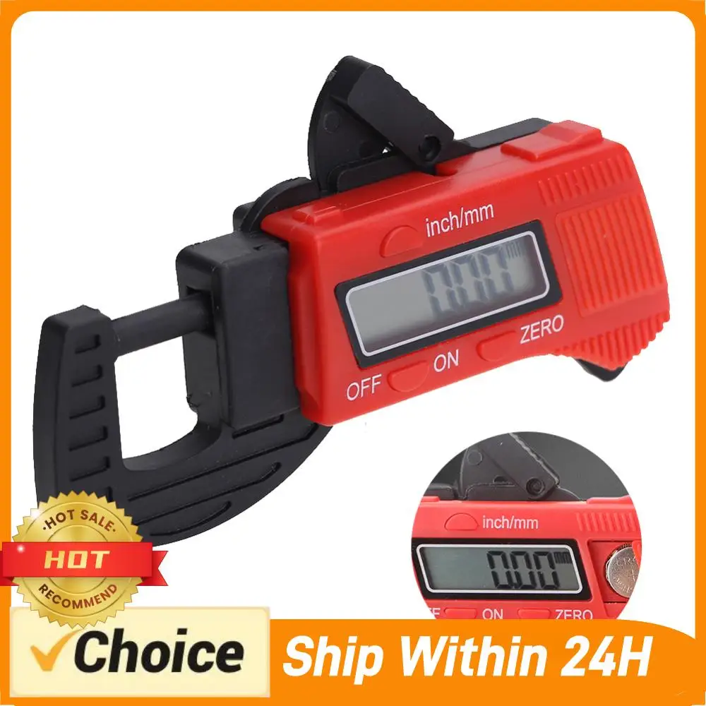 

Цифровой толщиномер 0-12,7 мм, точный измеритель толщины, большой ЖК-дисплей, легкий, для измерения диаметра драгоценных камней и жемчуга