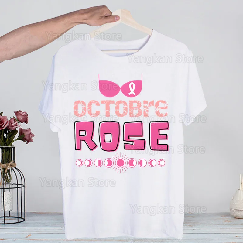 Octobre Rose Men's Casual Printing Men's T-shirt High-fashioned Short-sleeved Men's Shirt T Shirt