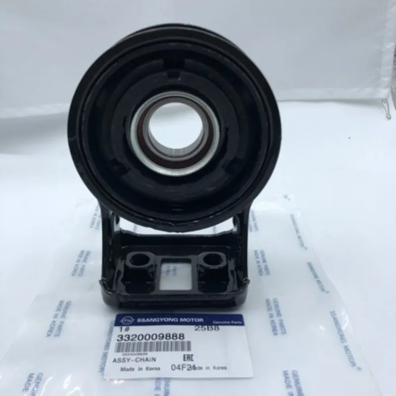 3320009000 Suitable for Shuanglong drive shaft bridge bearing automobile