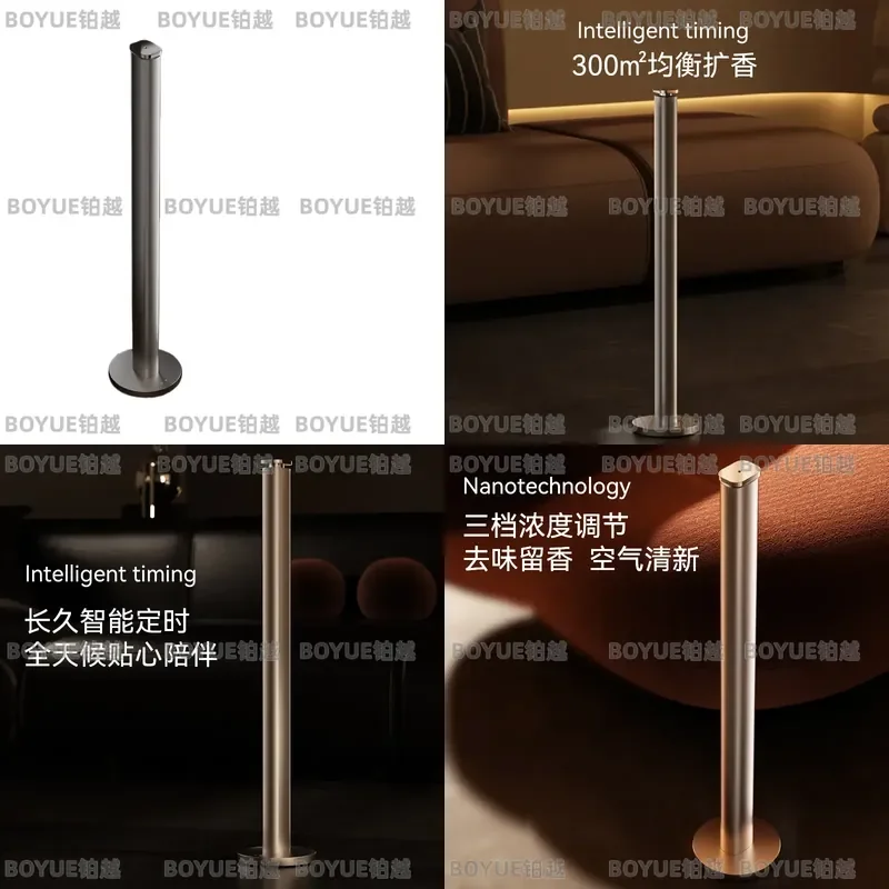 Smart Two Fluid Floor Standing Essential Oil Diffuser Automatic Aromatherapy Machine Bluetooth APP Control Home Fragrance