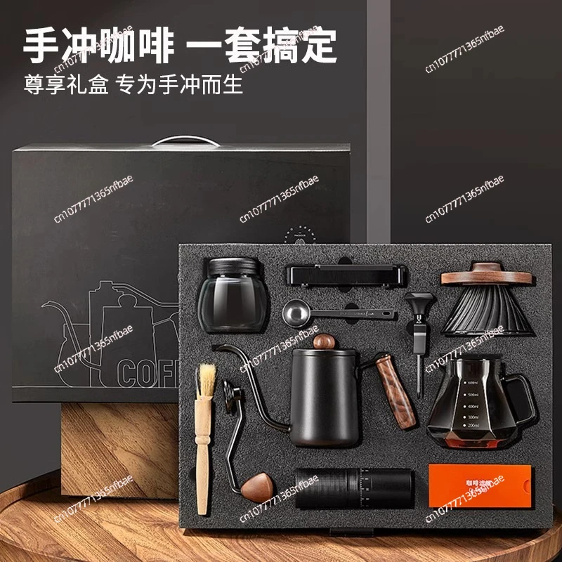 

Pour Over Coffee Maker Set Pour Over Kettle Dripper Server Grinder Coffee Tools Gift Set