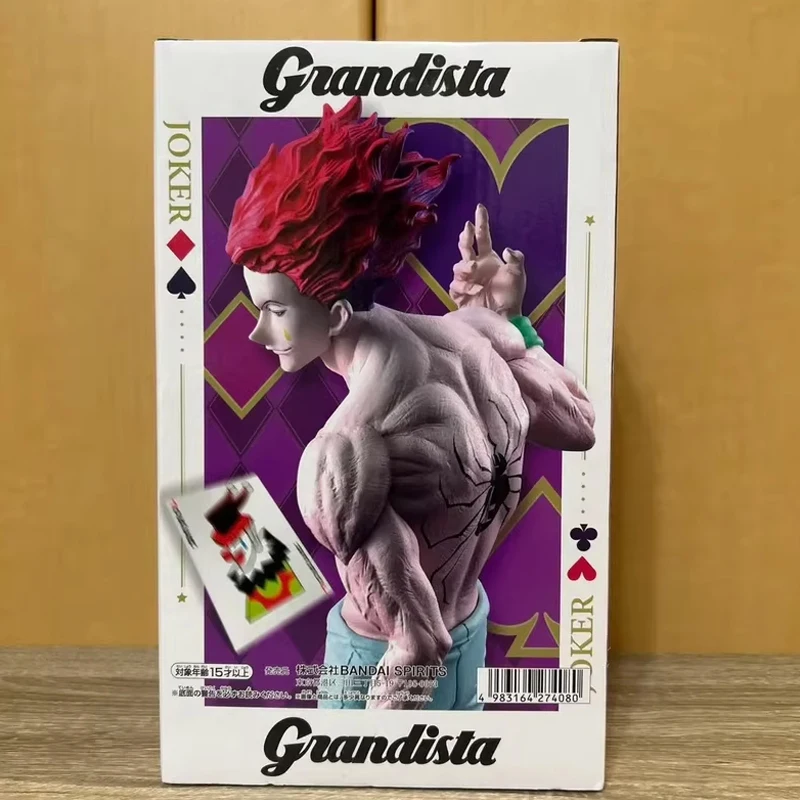 In Stock BANDAI Original BANPRESTO Grandista HUNTER×HUNTER Hisoka Anime Figure Model Toy Collectible Ornaments Gift Children
