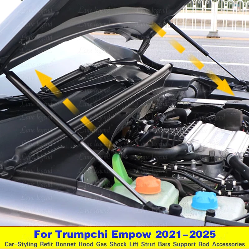 Modify Hood Struts For GAC Trumpchi Empow 2021-2025 Bonnet Cylinders Lift Support Damper Pistosn Rods Prop Hydraulic Rod