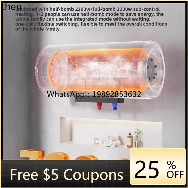 

electric water heater bathing first-class energy efficiency magnesium rod-free small water storage bathroom rental