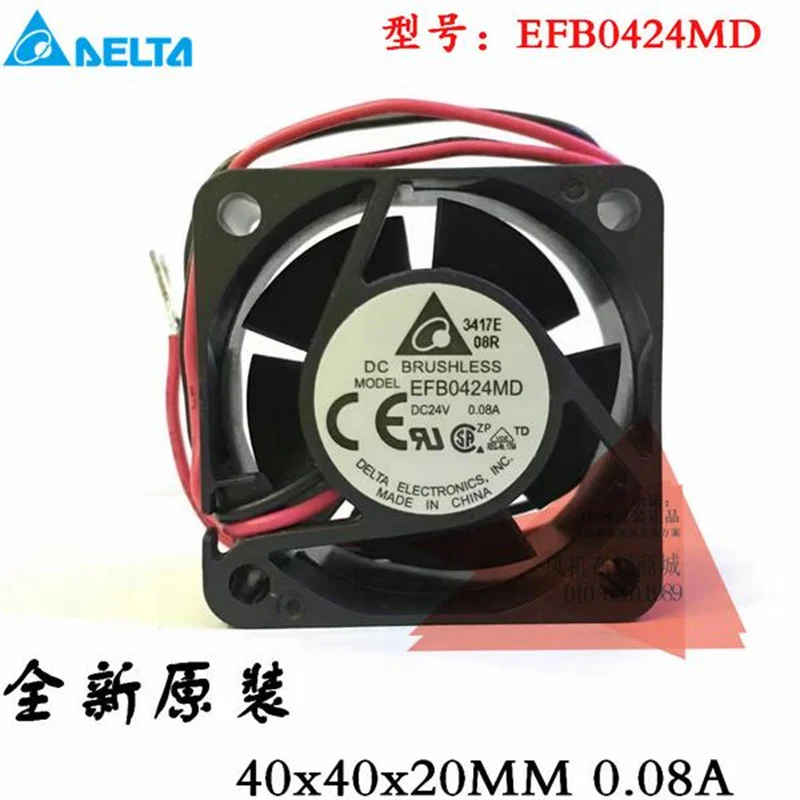 

Original authentic Taida 4020 24V 0.08A 4CM EFB0424MD 2 line inverter fan