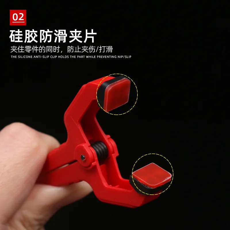 Seamless auxiliary clip for model coloring tool  TOO-123