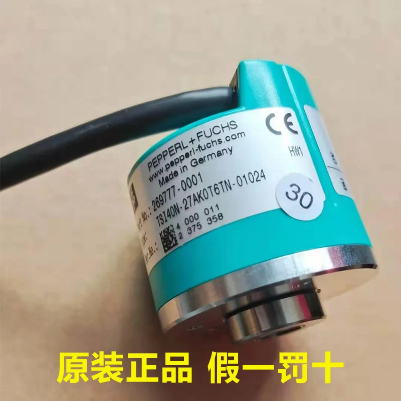 

Pepperl+fuchs Encoder TSI40N-27AK0T6TN-01024 German P+F Incremental Rotary Encoder Stock