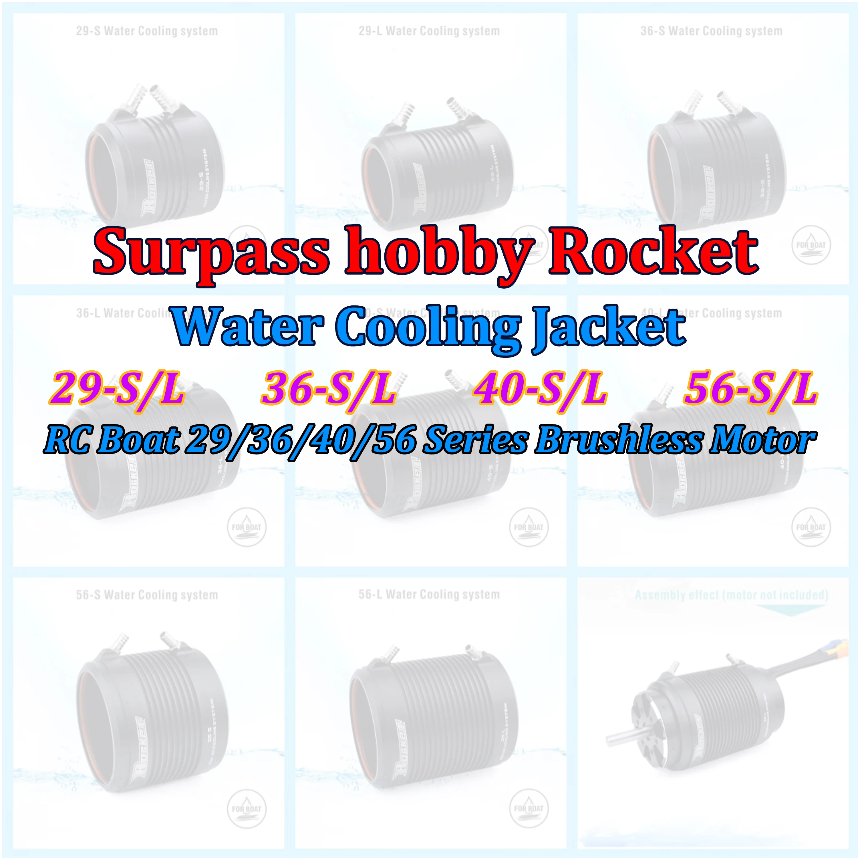 

Водяное охлаждение Surpass Rocket RC 29-S 29-L 36-S 36-L 40-S 40-L 56-S 56-L для бесщеточных двигателей радиоуправляемых лодок серий 29, 36, 40, 56