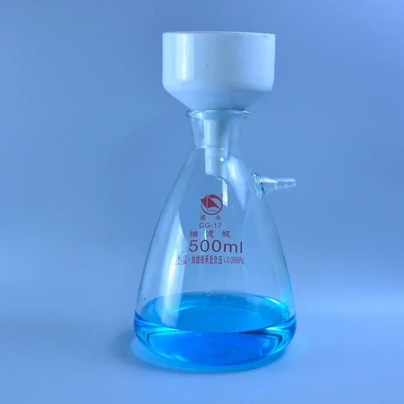 

High Quality 500ml Suction Flask with 100mm Buchner Funnel for Filtration Chemistry Lab Tools