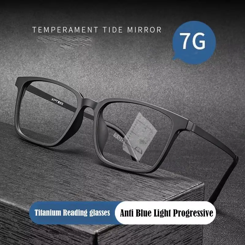 2026 Titan Progressive Multifokal-Lesebrille für Männer und Frauen Anti-Blaulicht Alterssichtbrille Halbrahmen Hochwertig 1,5