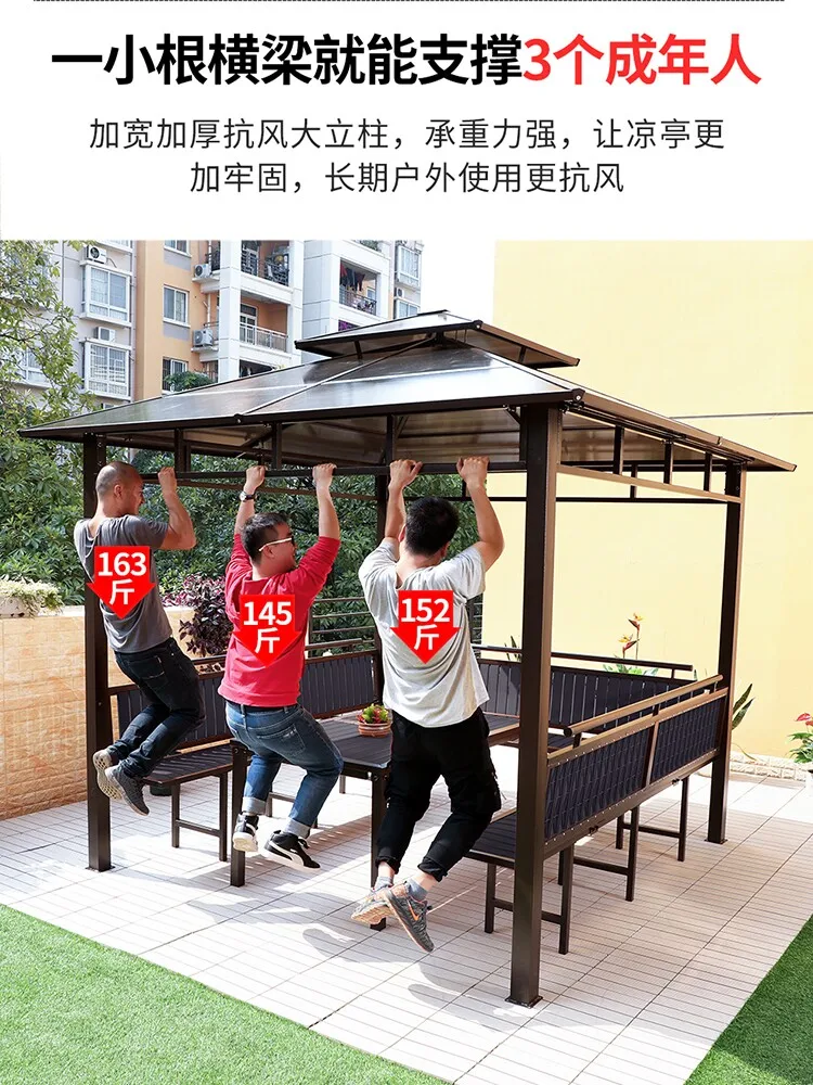 W23-outdoor gazebo sunshade tent outdoor aluminum alloy open-air deck wooden house movable courtyard four-corner pavilion