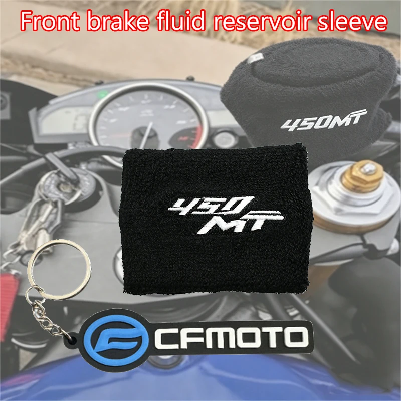 For CFMOTO 450MT 675NK 675SR-R Motorcycle Front Fluid Oil Brake Clutch Reservoir cup