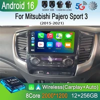 Radio para Auto con Android 16 y Carplay para Mitsubishi Pajero Sport 3 L200 2015-2021, Navegación Multimedia, Reproductor GPS, Estéreo, WiFi+4G, DVD