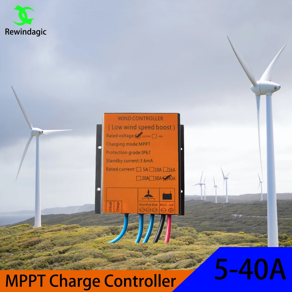 

MPPT Waterproof PWM Wind Turbine Charge Controller 20A 30A 40A Low Wind Speed Regulator Voltage Boost 12V 24V AUTO 48V 5KW