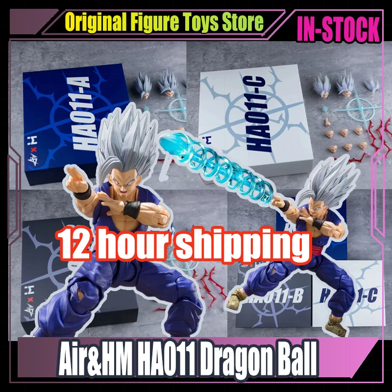 Air&Hm HA011 Dragon…