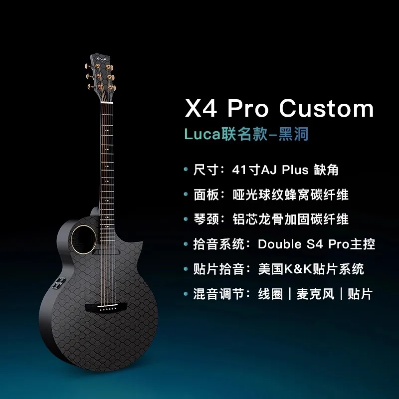 

NEW Enya X4 Pro Carbon Fiber