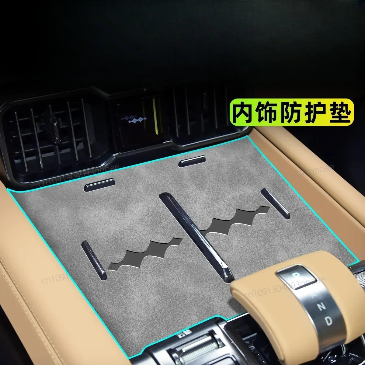 

Противоскользящий коврик для чашки с прорезями для ворот для BYD 2022, аксессуары, дверная канавка, нескользящая накладка, кожаная подставка